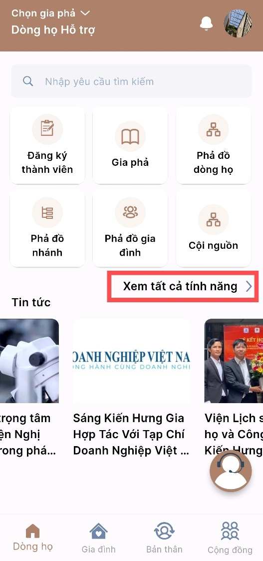 A screenshot of a cell phone AI-generated content may be incorrect.