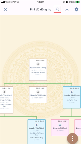 A screenshot of a computer AI-generated content may be incorrect.