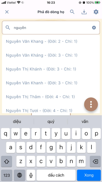 A screenshot of a phone AI-generated content may be incorrect.