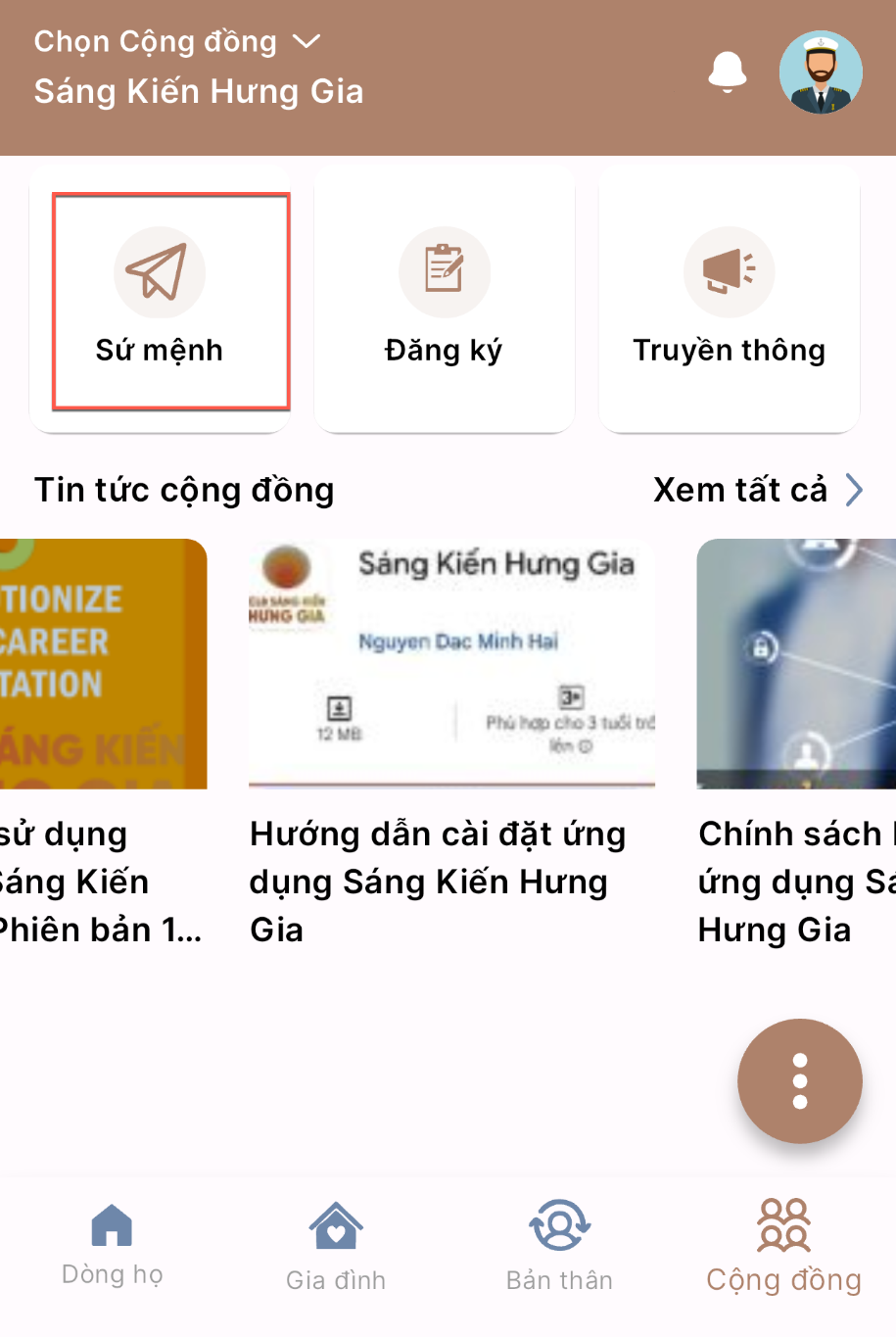 Cong Dong 1